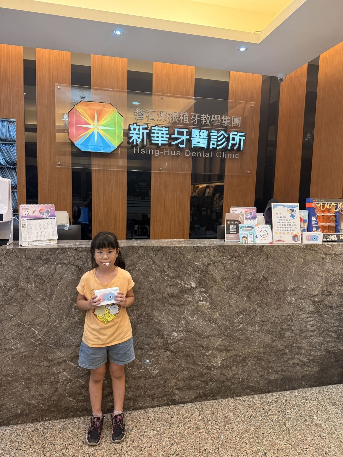 559410052_1398058532320213_7143466119162798827_n