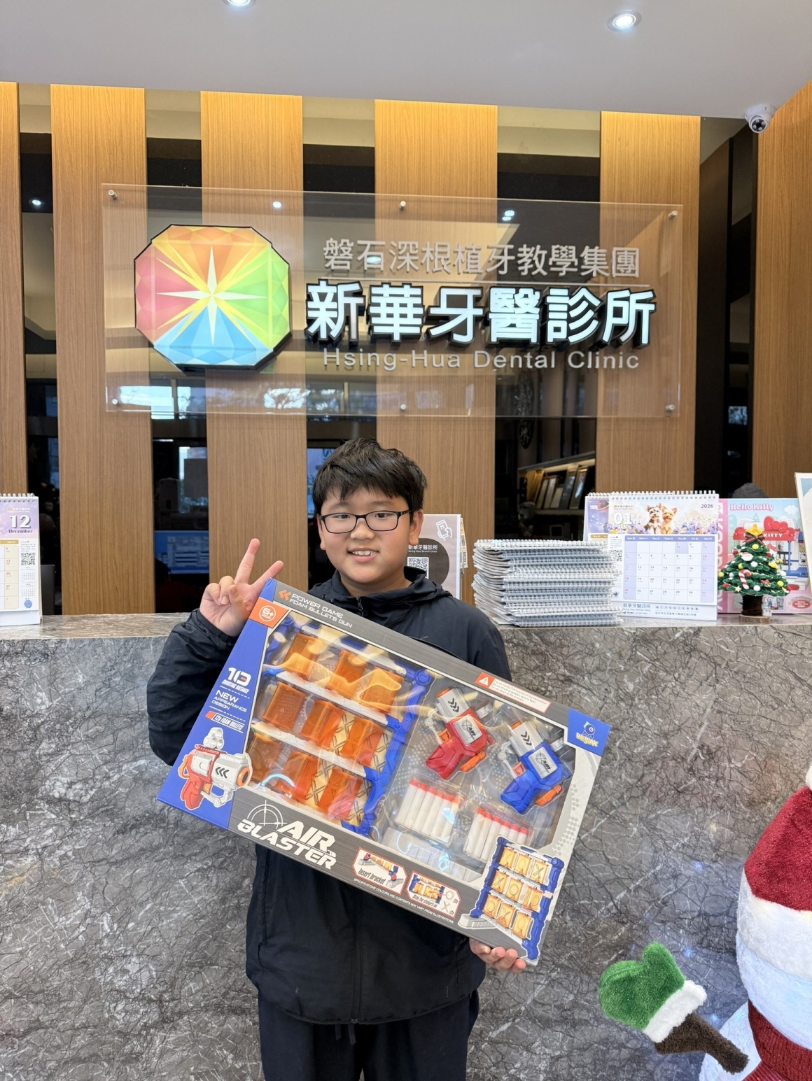 605142663_1467284422064290_503431791272989788_n