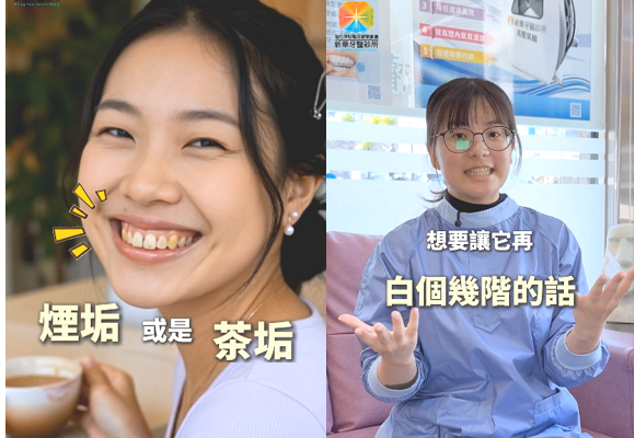 每天早上一杯咖啡，讓你不敢自信微笑嗎？